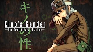 Kino's Gender: How Localization Mischaracterized An Agender Character | #12DaysOfAnime