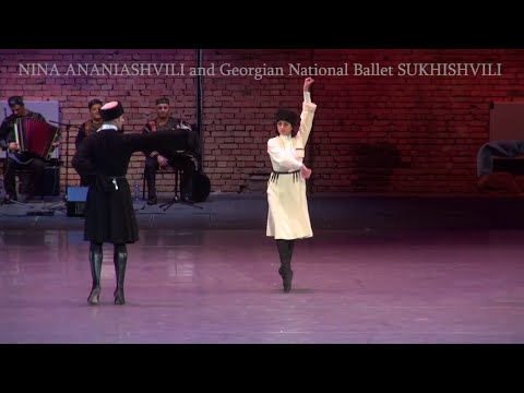ნინო ანანიაშვილი და სუხიშვილები.Nina Ananiashvili and  Georgian National Ballet Sukhishvili