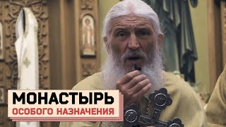 о. Сергий Романов / Реакция на фильм Собчак