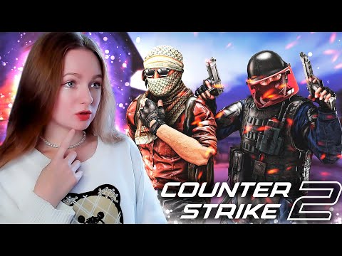 СТРИМ  ➜ 🔥ДЕВУШКА ИГРАЕТ В КС ГО 🔥15K РЕЙТИНГ ПРЕМЬЕР