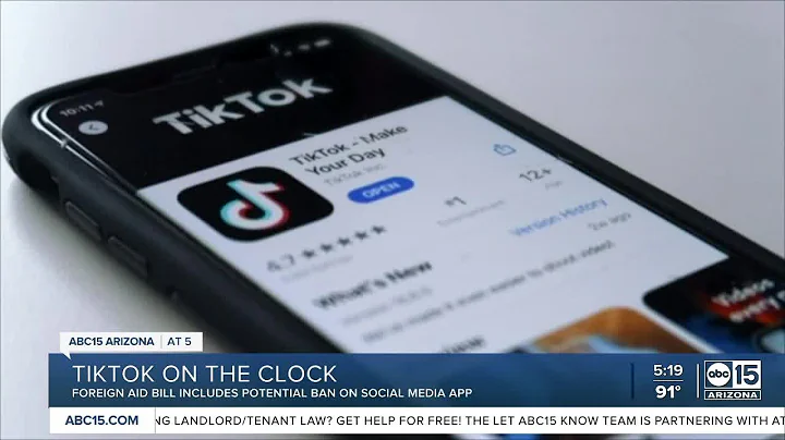 Newly signed bill includes potential TikTok ban - DayDayNews