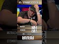 INSANE Flush Vs Straight Showdown 🔥 #pokerhand