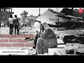 Avenging Sabra And Shatila Kifah Sobhi Afifi 