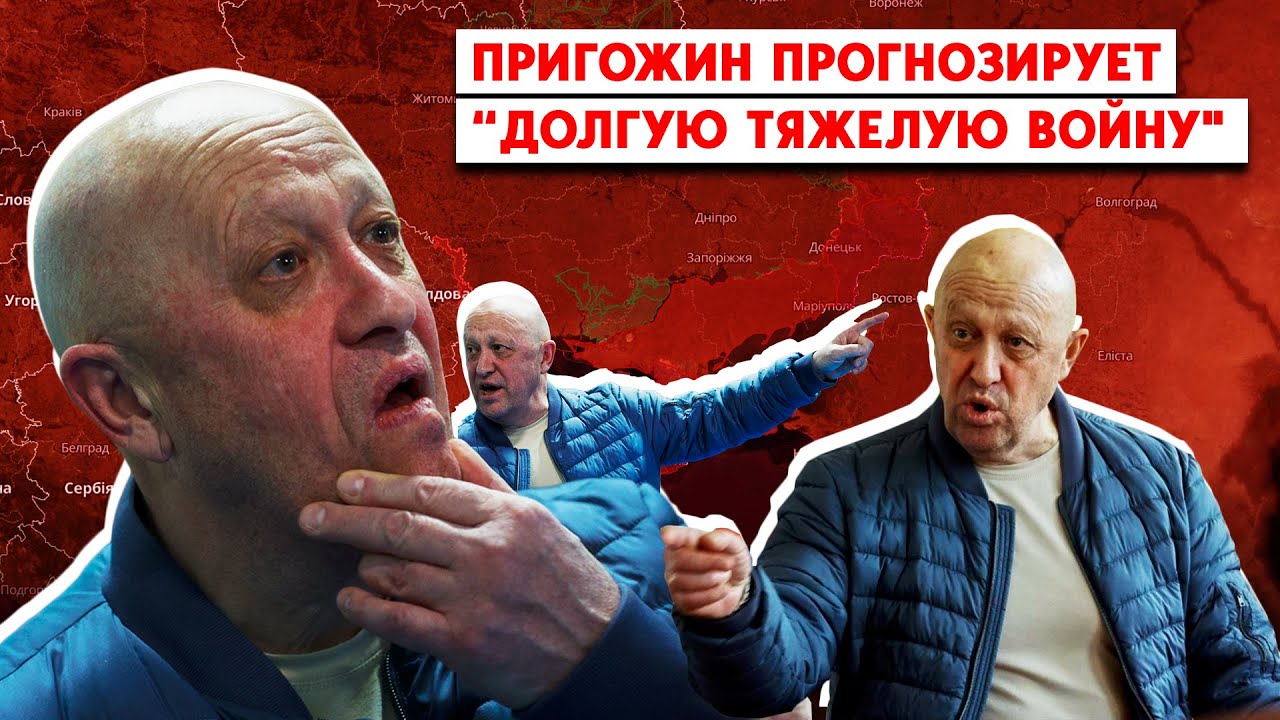 Киев объявил всеобщую мобилизацию