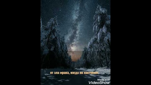 ترجمه سوره الفلق الى الروسيه الشيخ احمد العجمي Сурат Аль-Фалак с переводом