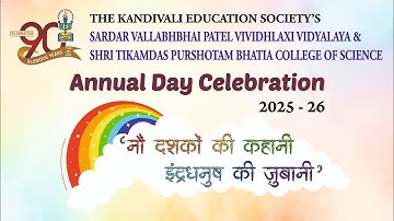 🎉 ANNUAL DAY CELEBRATION 2025-26 🎉