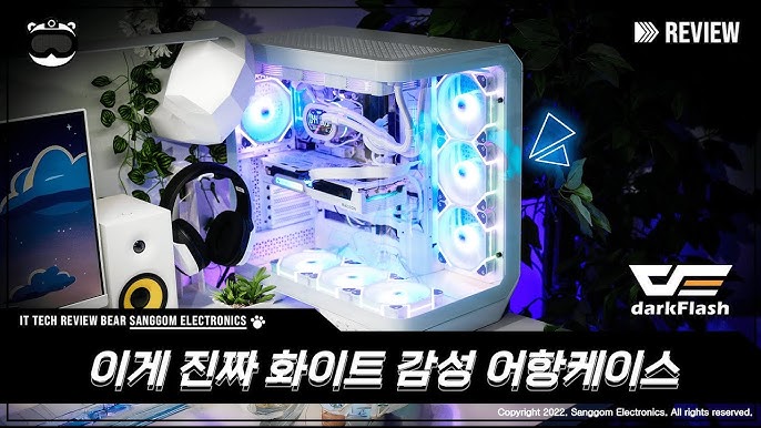 이미지 미리보기