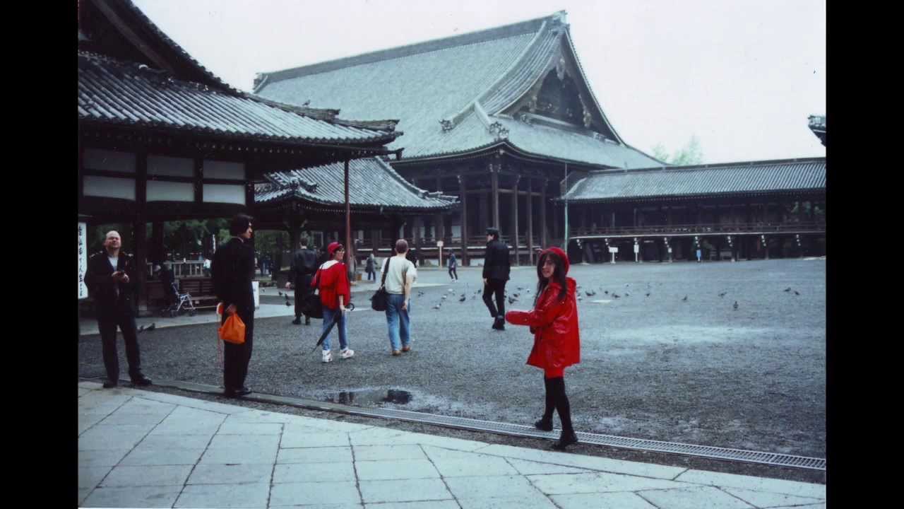 Rose McDowall "Cut With The Cake Knife" Slideshow (Official Audio)