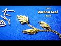 Aari Work Tutorial 71 | Zardosi Basic Leaf Stitch | In 2 Types using Aari Needle