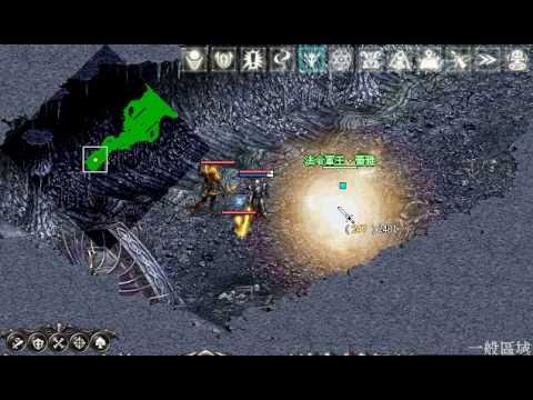 法令軍王。蕾雅.avi