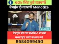 60k minutes views on facebook buy   how to complete 60000 minutes on facebook