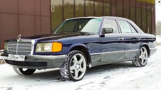 видео: Купил Мерседес w126. Неликвид 1 Серия картинка: Купил Мерседес w126. Неликвид 1 Серия