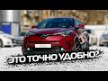 Toyota C-HR с аукциона Японии — честный разбор