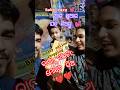 online shopping unboxing video//flipkart online shopping unboxing video/ଆଗ ଛୁଆର ଯତ୍ନ ନେବା ଦରକାର