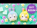 【レジン＆ワイヤー】とんすけ＆ミスバニー(バンビ)のツムツムの作り方