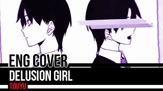 「Touyu」Delusion Girl Full English Cover【Scarlet】