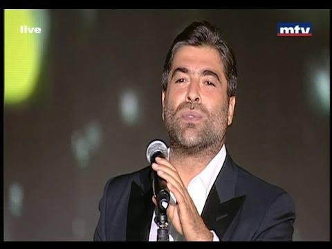 حفلة-وائل-كفوري-فى-مهرجان-الارز-2015---الحفلة-كاملة