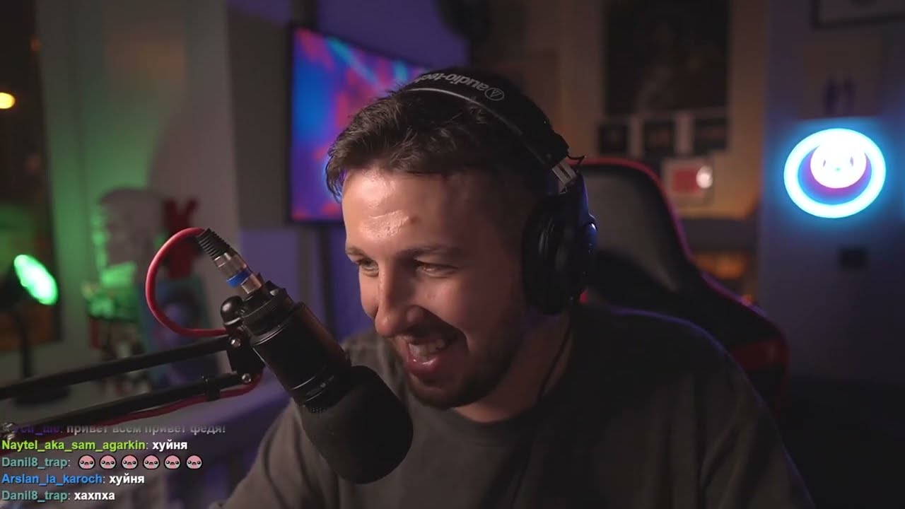 Веган фрик