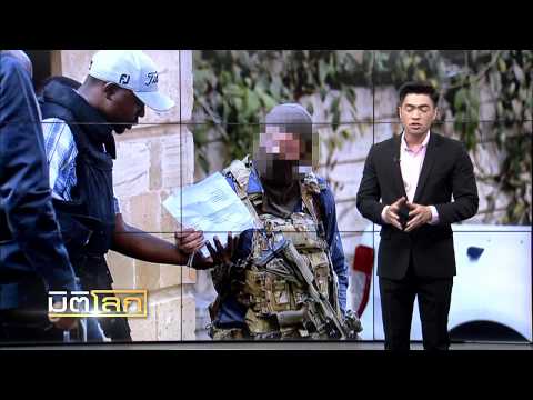 วีรบุรุษ SAS ไม่ใช่เป็นกันง่ายๆ