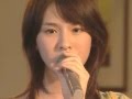 Sugaya Risako - Hajimete Kuchibiru wo Kasaneta Yoru「初めて唇を重ねた夜」(Solo ver.) (Thai sub)