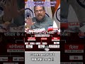 NEET PAPER LEAK अफवाह// NTA ही करायेगी Re-NEET