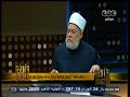 #والله_أعلم علي جمعة تسمية الإخوان