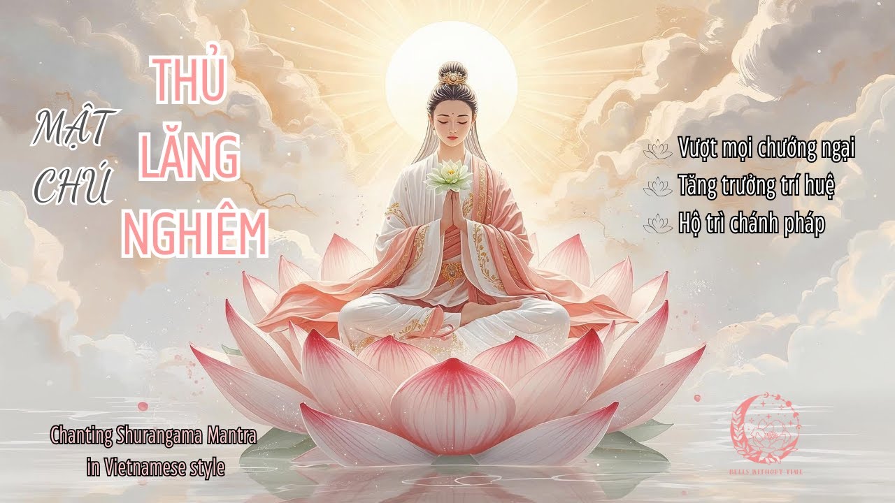 Чтение мантры Шурангама | Открытие мудрости · Защита тела и ума · Преодоление препятствий