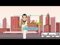 الأربعون النووية     بالإنجليزية حديث إنما الأعمال بالنيات