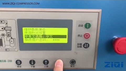 How to Change the Display Language - Air compressor