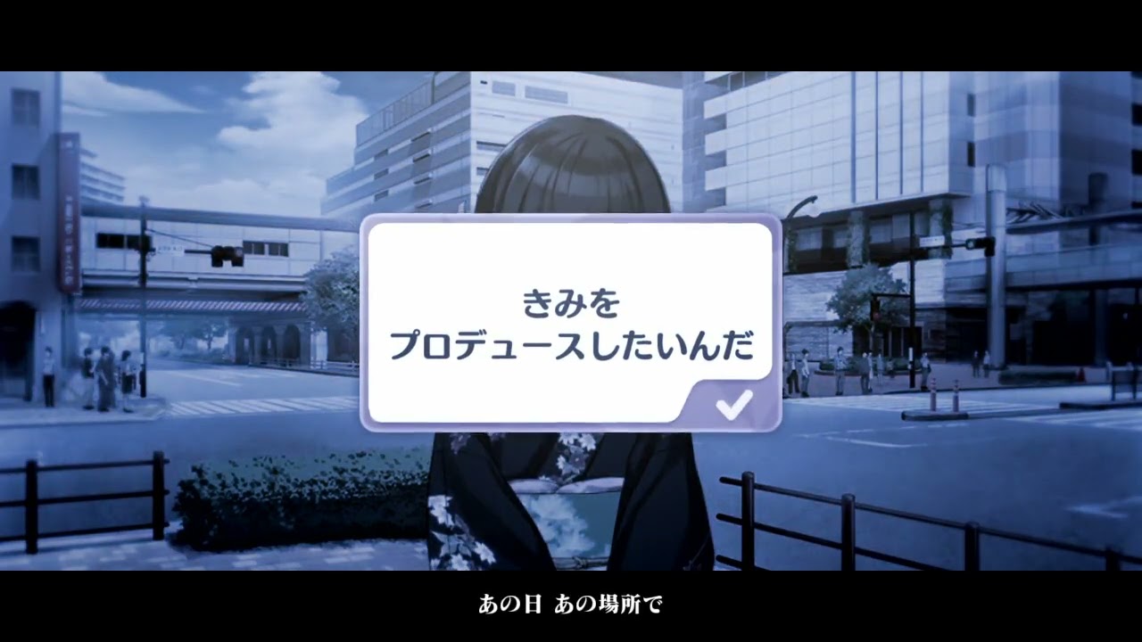 シャニマスmad流星群 パーフェクトスター パーフェクトスタイル 合作単品 Youtube