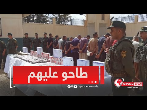 شاهد كيف تم القبض على شبكة اجرامية مختصة في ترويج المهلوسات والمخدرات من طرف الدرك الوطني بسعيدة