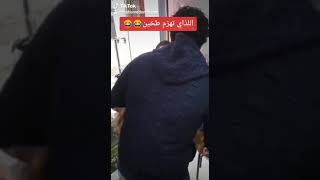 خناقه عركه مشكله الحامول كفر الشيخ