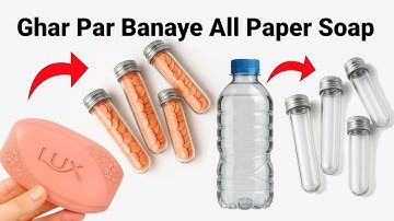 Homemade paper soap making kit/homemade paper soap/How to make paper soap/paper soap making/#soap