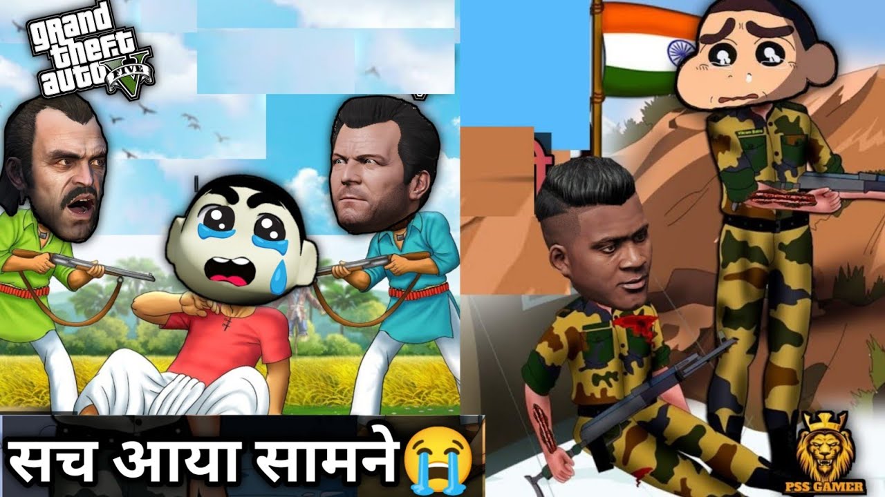 GTA5: Faisla khone Ke Baad 😰Sach Aaya Samne😭Chote Bhai Ka Dard😭 Emotional story rula degi |PSS Gamer