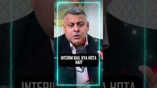 INTERIM BAIL KEYA HAI ? #ndps #business #legalregisterdoccument
