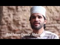 Bilal saleem qureshi mere moula moula