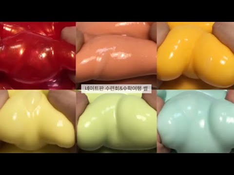 수련회&수학여행 썰 시리즈 액괴 대규모 시리즈 액괴 시리즈 수련회 썰 시리즈 썰 시리즈 액시 시액 실즈