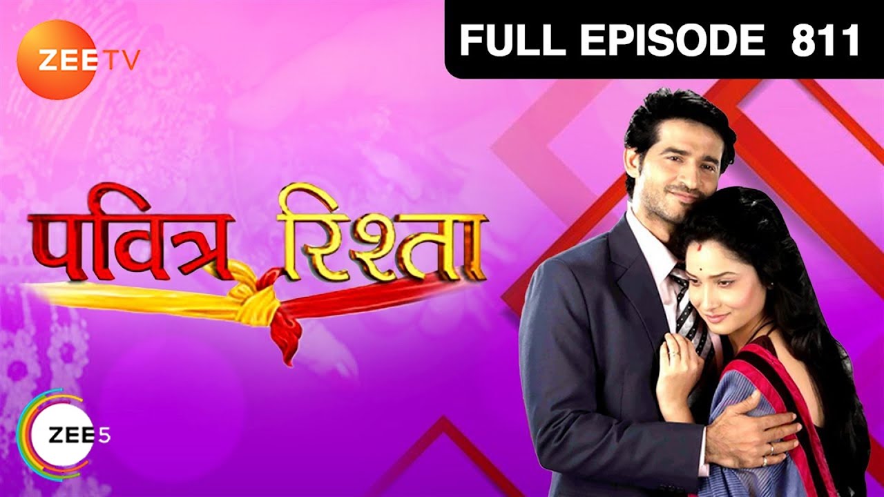 Pavitra Rishta | Ep. 811 | Arjun ने Punni को किया office से terminate | Zee TV