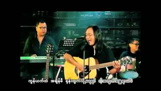 Video thumbnail of "Ah Nge - Byu Har"