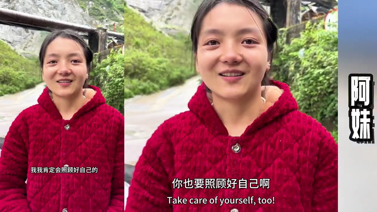 小明上山接阿妹和奶奶进城生活，却被阿妹拒绝。这是为什么？【凉山故事】#大凉山#凉山姑娘#阿妹#明哥 #莎莎#乡村生活#新农人计划 #少数民族#彝族风情