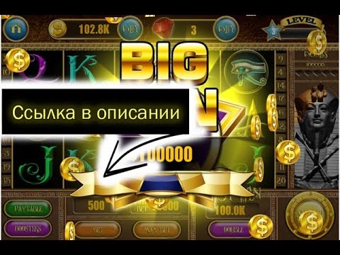 Бесплатные Игровые Автоматы Онлайн Клуба Вулкан Бесплатные Игровые ...
