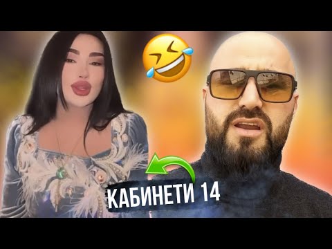 Таджикские Приколы Vine / Приколи Тоҷики - 2024 #339