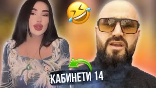 Таджикские Приколы Vine / Приколи Тоҷики - 2024 #339