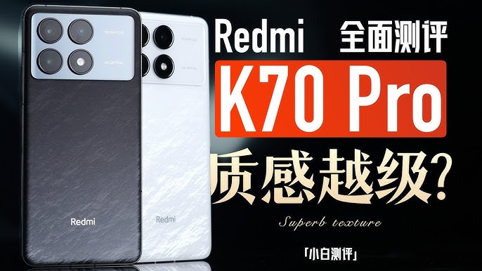 Redmi K70 Pro Review: Why shouldn't you buy it? - GSMChina