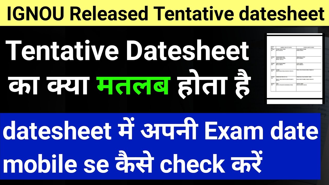 IGNOU Exam Date Sheet 2022 June 22 TEE IGNOU Tentative Datesheet Bag ignou-exam-date-sheet-2022-june-22-tee-ignou-tentative-datesheet-bag