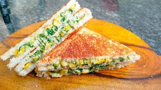 Corn Spinach Sandwich | Corn Palak Sandwich | Sandwich Recipe