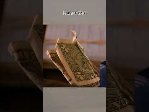 Ребенок нанял себе адвоката за один доллар #фильм #кино #сериал