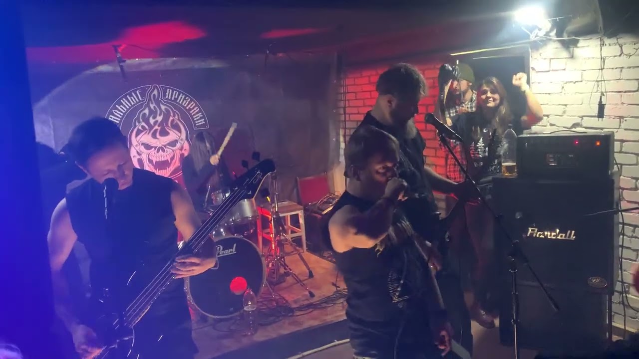 GROFT @ ДОМ ПРИЗРАКОВ (2024.11.03)