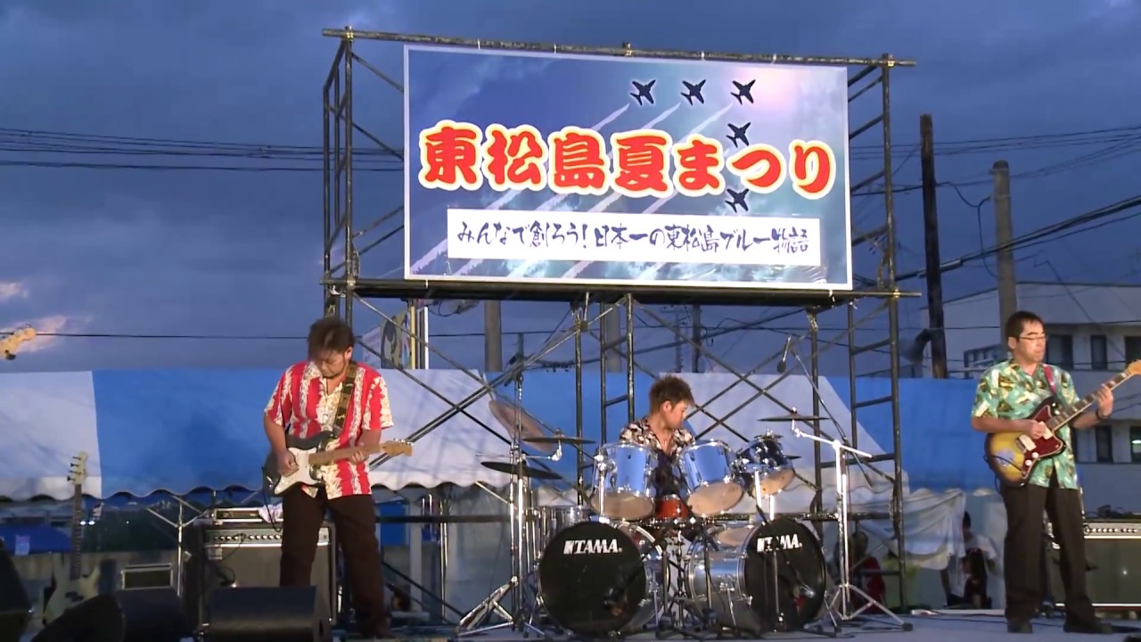 十番街の殺人、思い出の渚、ルージュの伝言、ロック・アンド・ザ・クロック、朝日のあたる家／矢本ベンチャーズ１