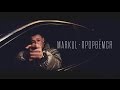 Markul - Прорвемся